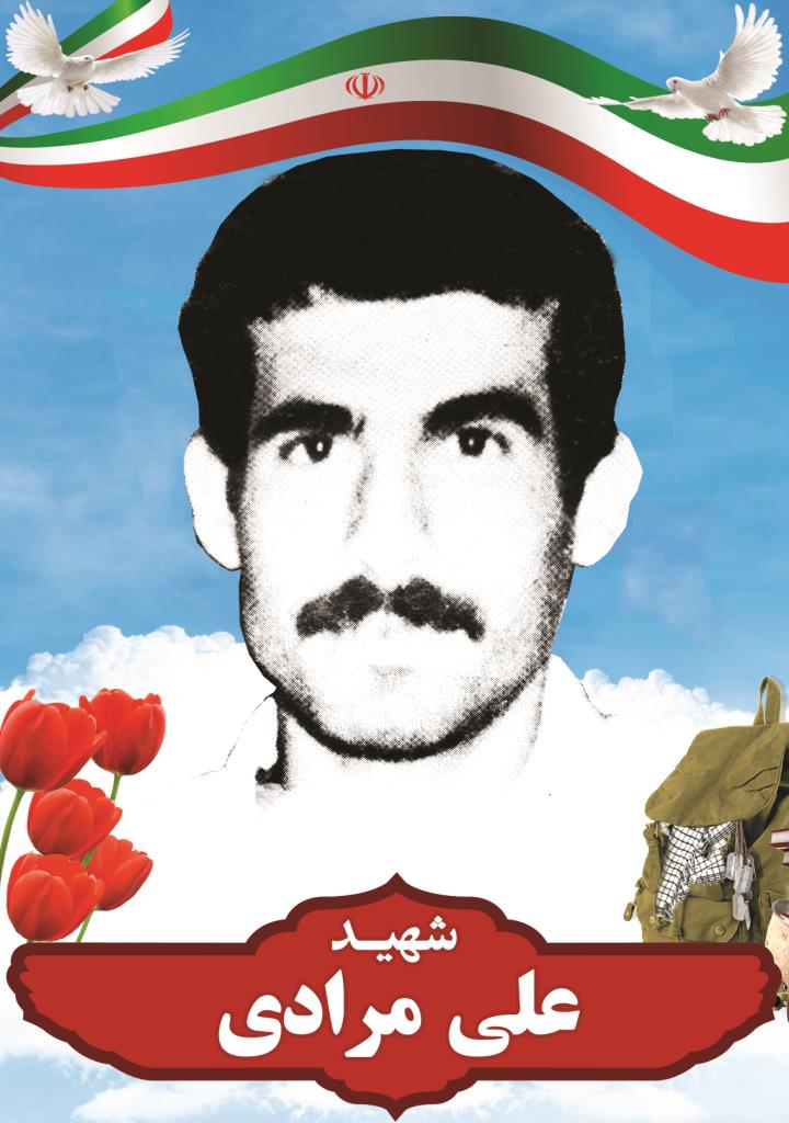 فاقد تصویر